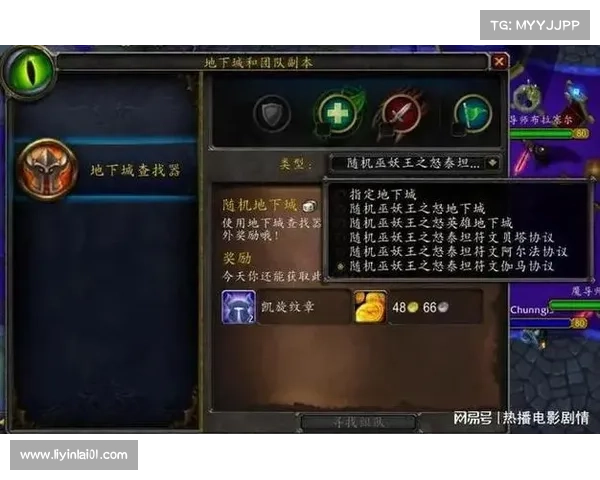 魔兽世界怀旧服新手副本攻略