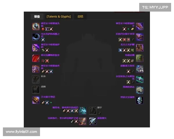 魔兽世界怀旧服:探索武器附魔的奥秘